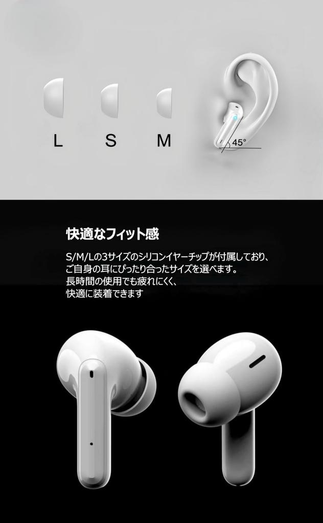 Bluetooth Wireless 2025 Latest Bluetooth Earbuds with EDR Bluetooth Karna Automatic Instant Touch Perfect for and School Earbuds, + 5.3, Style,