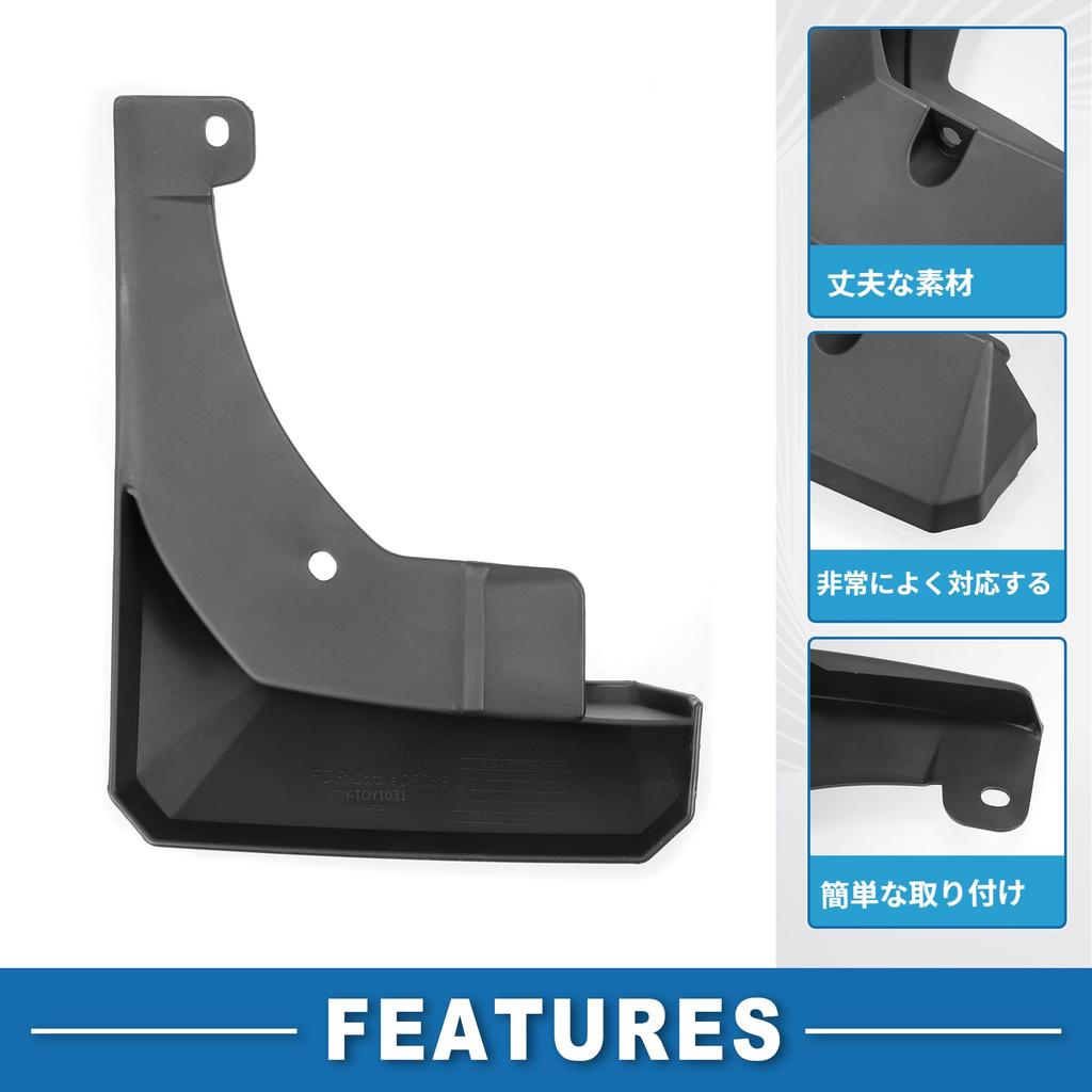 ABSOPRO Toyota Mud Flaps and Splash Guards and Rear for Corolla Cross (Front Set) 2021-2023