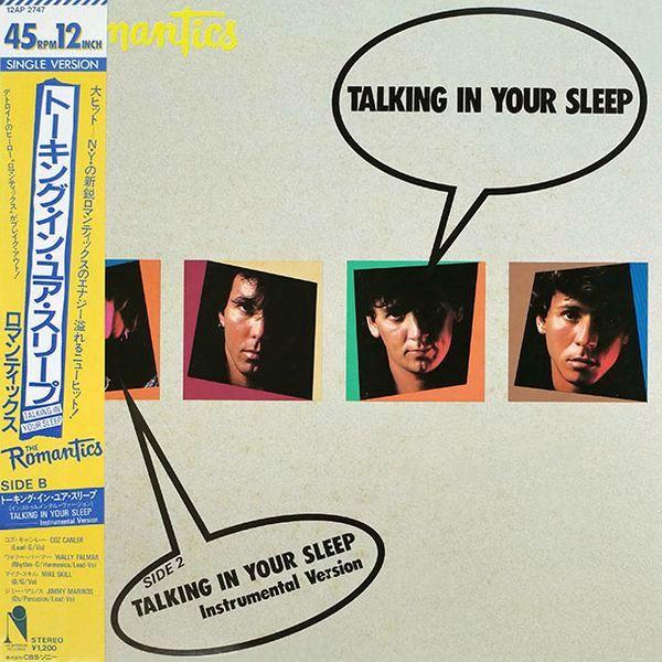 

12inch Record ROMANTICS - Talking In Your Sleep (Special Vers 12AP2747 Nemperor Record 1983 Japan Rock Used