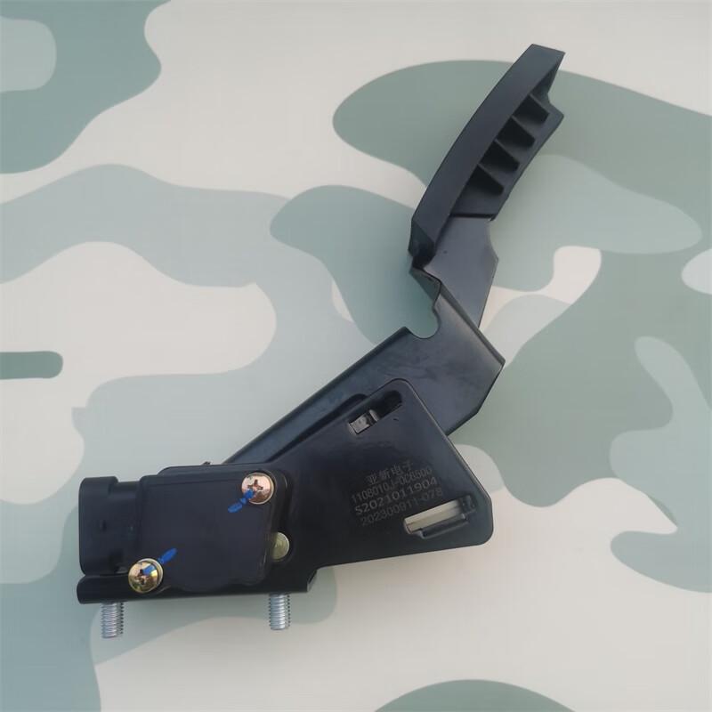 HUCHEN Accelerator Pedal Assembly for CSK181