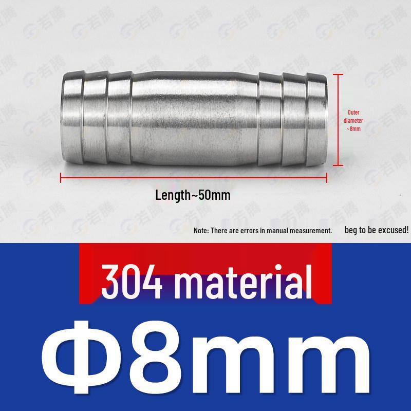 304 Stainless Steel Double-Head Barb 4-Point Quick Connect Hose Connector
