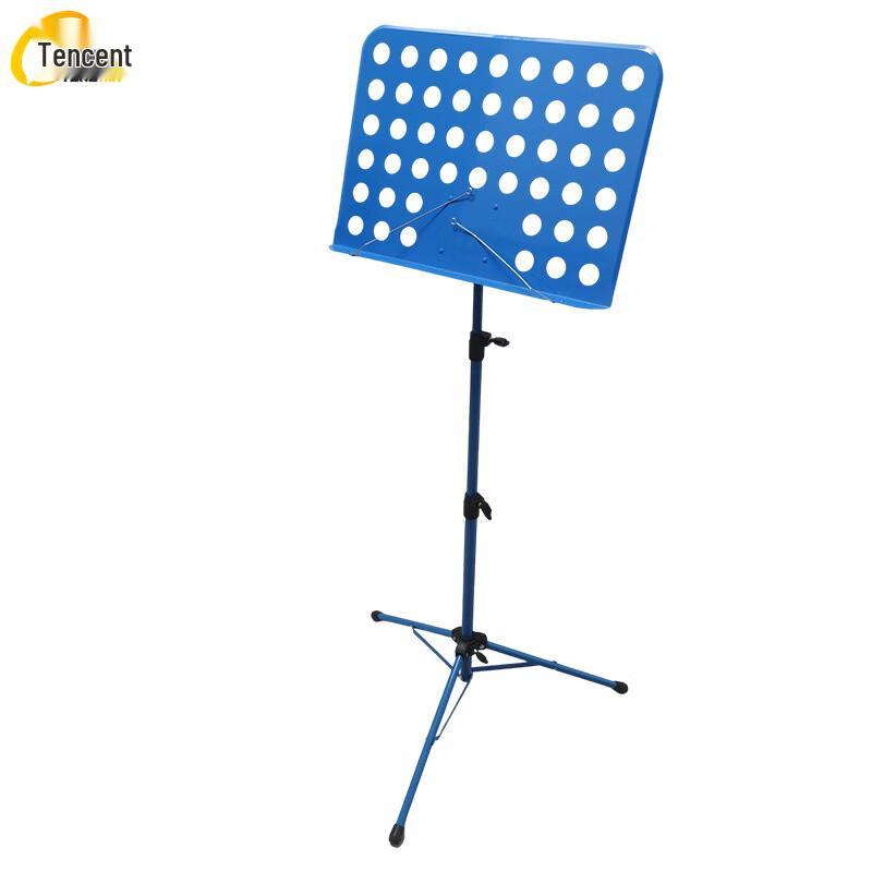 Tengxin Three-Section Adjustable Folding Music Stand