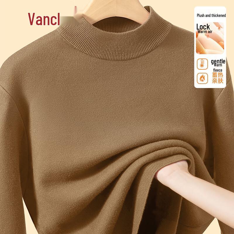 VANCL Men's Fleece-Lined Thermal Pullover Sweater