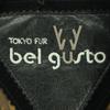TOKYO FUR bel gusto Veste en cuir à manches longues M Série rouge Homme Occasion