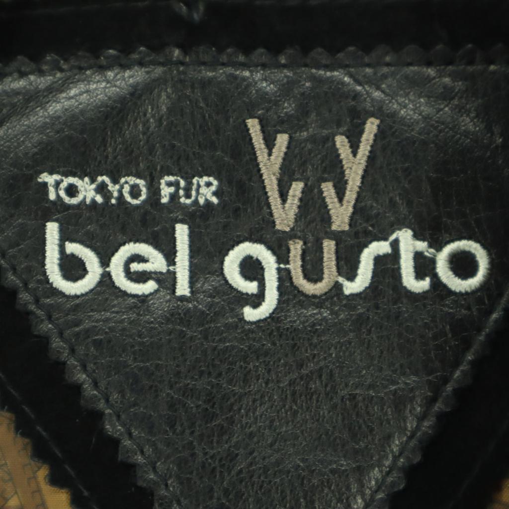TOKYO FUR bel gusto Veste en cuir à manches longues M Série rouge Homme Occasion