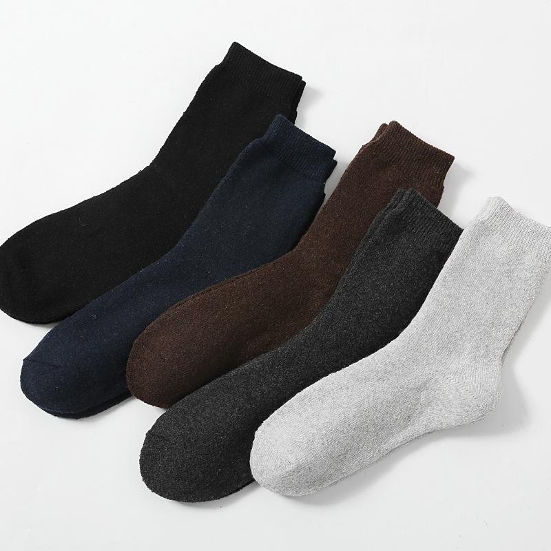 5/10 Pairs Winter Thickened Warm Fleece Socks for Men Solid Colour Versatile Mid Calf Imitation Wool Business Socks Home Elderly Socks Comfortable