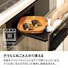 CB Japan Grill Square 18 X 18 Grill Plate That Can Be Used for Grilling Ceramic Coating Inside and Dishwasher Copan Pan, Cm, Terracotta, Fish,