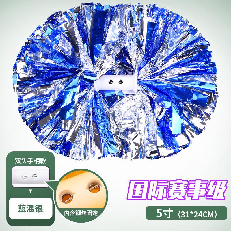Flower ball, cheerleading flower ball, cheerleading hand flower, cheerleading hand flower, special flower ball for international events