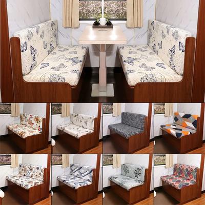 2pcs/set Elastic Spandex RV Dining Chair Cushion Cover Camping Car Bench Slipcover Furniture Protection Covers Home Decor
