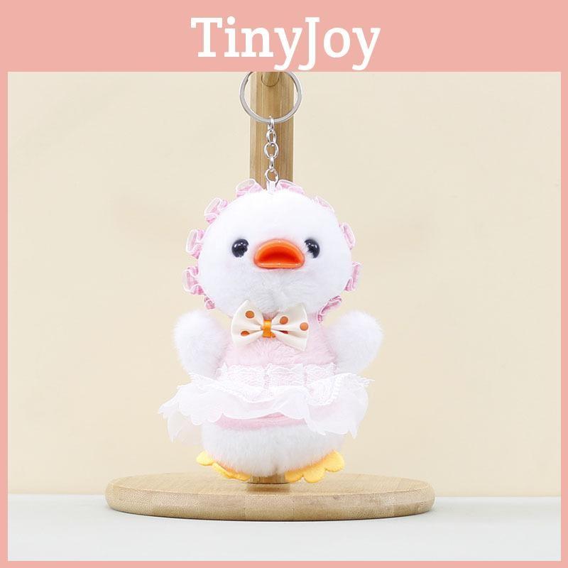 Small Duck Plush Keychain Charm Pp Cotton Filling Children Toys Gift Bags Doll