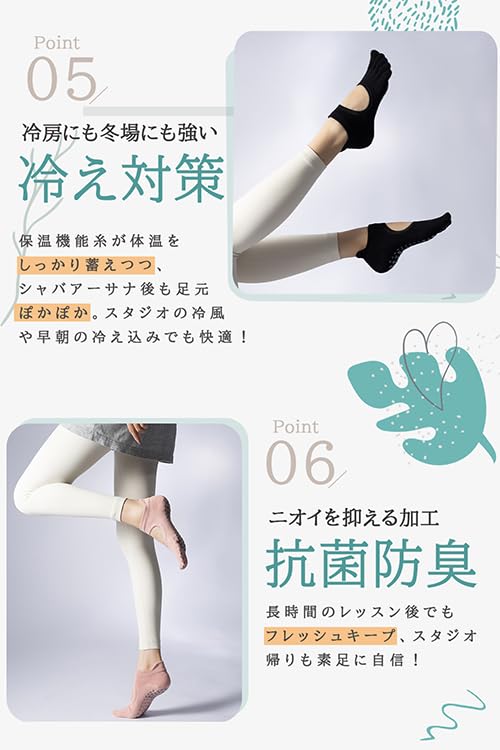 TORIKU Pilates Yoga Socks with and Cotton for Sports and Dance One Gray Women's Five-Toe Socks, Non-Slip Grip, Breathable, Moisture-Wicking,