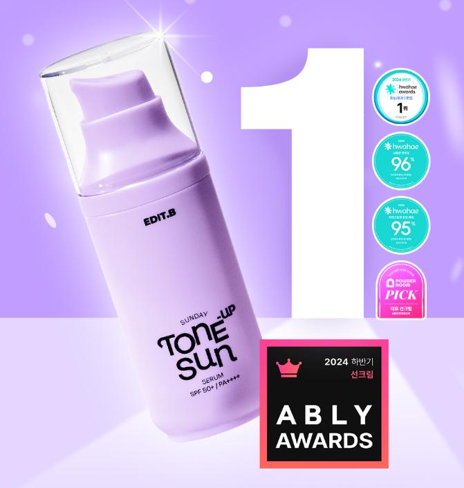 Tone-Up Sun Serum SPF50+ PA++++ for Bright and Radiant Skin