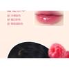 CHEERFLOR - Moisturizing Mirror Lip Gloss - 6 Colors