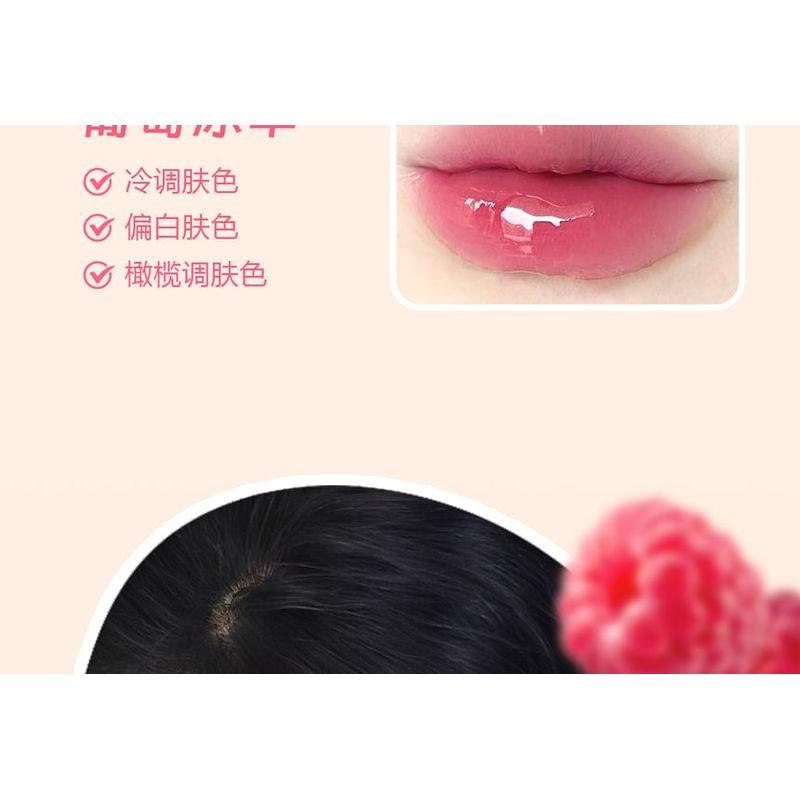 CHEERFLOR - Moisturizing Mirror Lip Gloss - 6 Colors