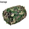 Thickened Double-Layer Camouflage Net