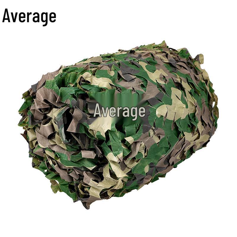 Thickened Double-Layer Camouflage Net
