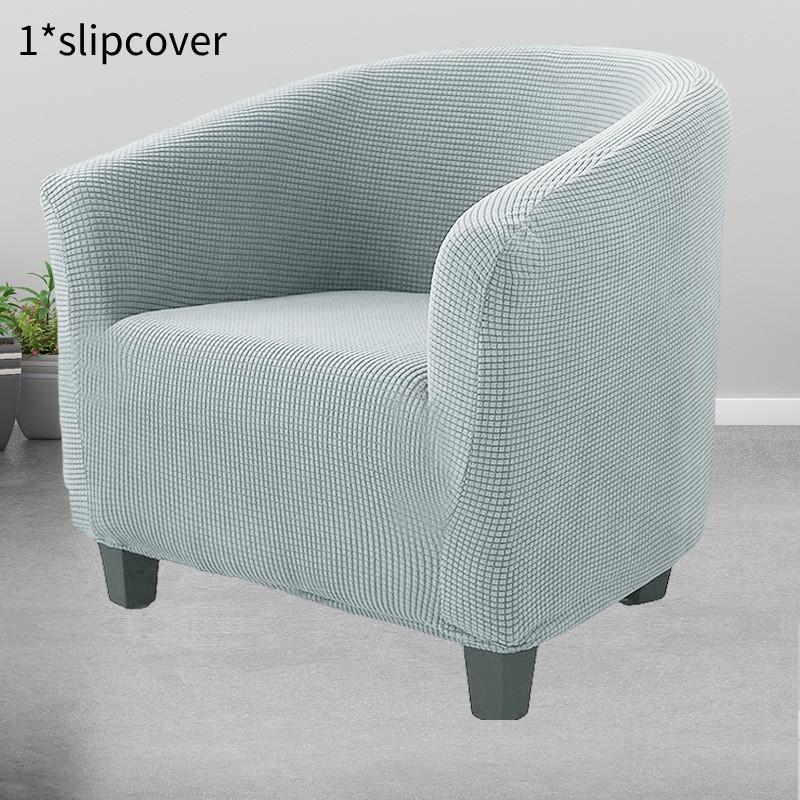 

Чехлы на кресла Эластичная полиэстеровая ткань Чехол на сиденье кресла-софы серый