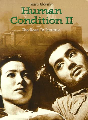 

DVD DVD - Human Condition II - The Road to Et Non Japan Movies & DVD Used