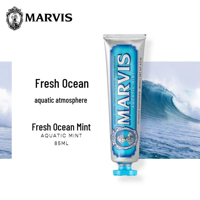 Marvis Ocean Mint Toothpaste