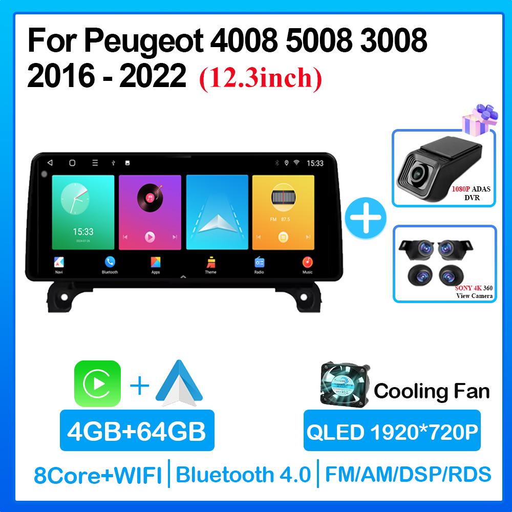 12.3 Inch Android 14 For Peugeot 4008 5008 3008 2016-2022 Car Radio Player GPS Stereo System 1920*720P 4G WIFI Octa Core FM GPS