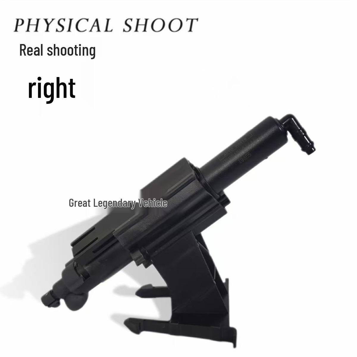 

Compatible Ford Focus 15-Model Headlight Washer Nozzle Gun F1EB13L015AA/F1EB13L014AA