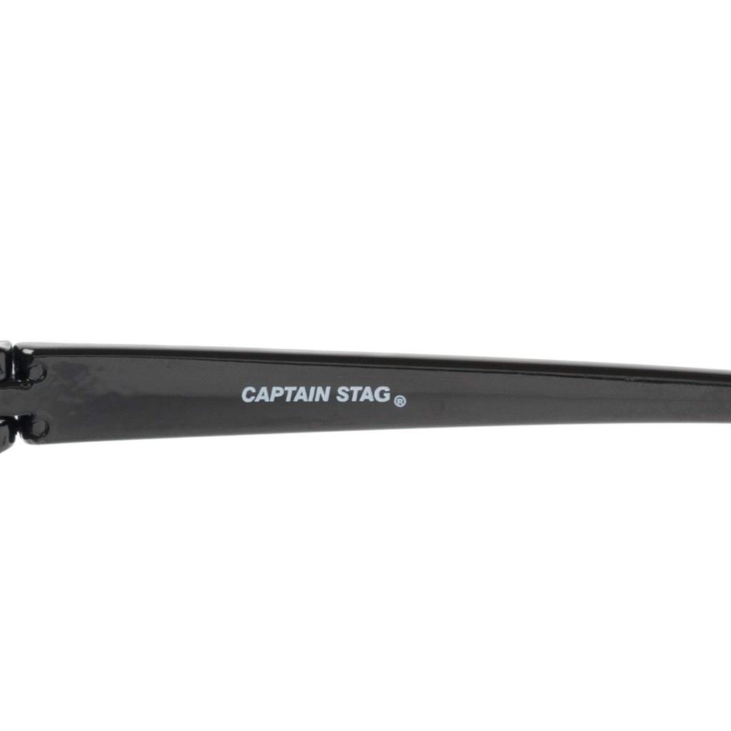 Captain Stag Overglasses Sunglasses Polarized S Size Plastic Frame Black Black CSO-002-1
