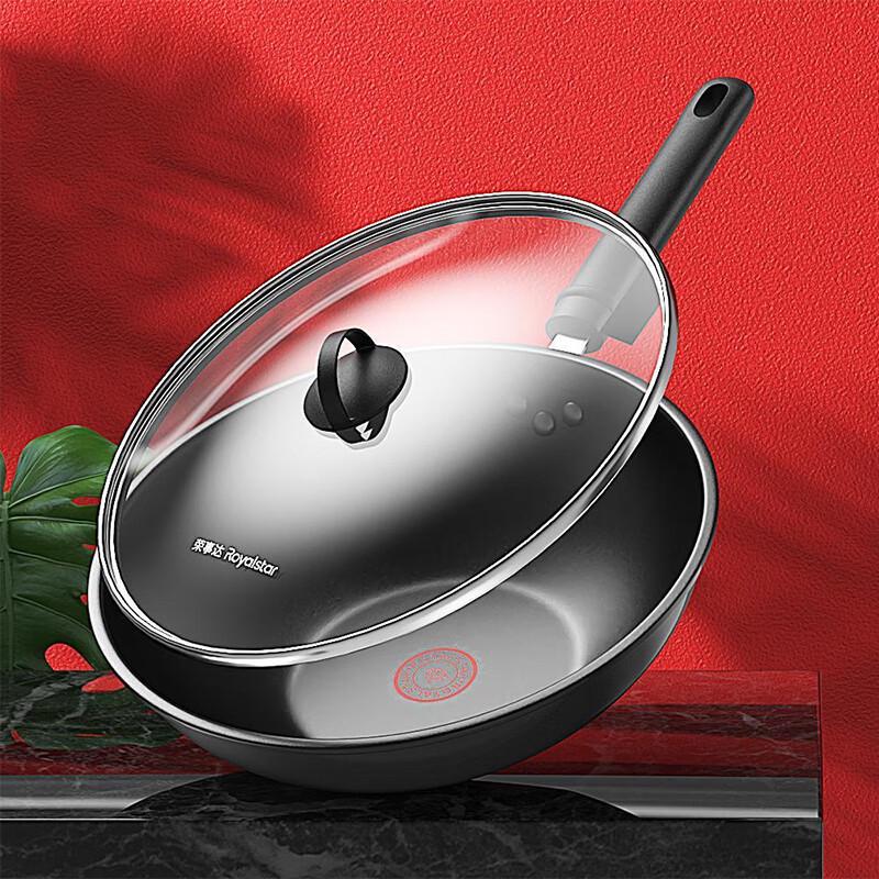 Royalstar 32cm Non-stick Temperature Control Wok