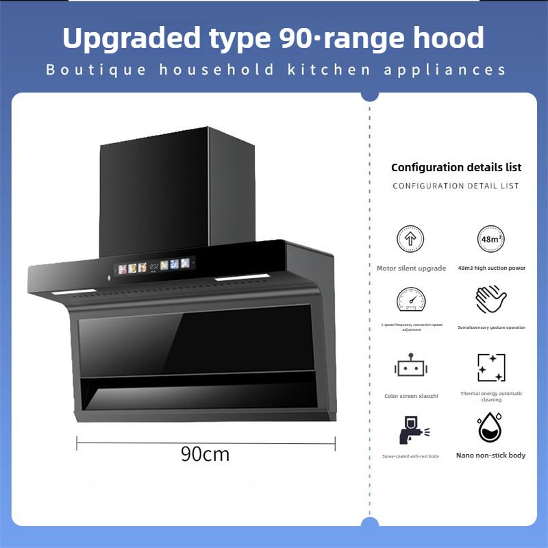 Household Range Hood for Kitchen Large Suction Range Hood Top Side Double Suction Exhaust Fan Small Kitchen Smoke Extractor