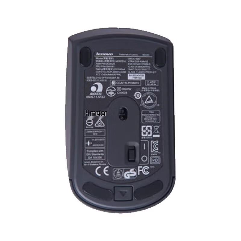 Lenovo ThinkPad Wireless Laser Mouse