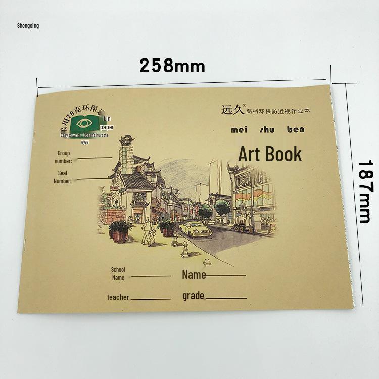 16K Kraft Paper Art Notebooks, Large Size, 20-Pack for Students' Art & Homework