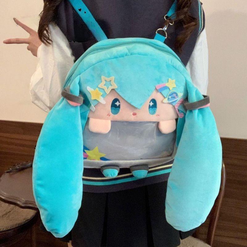 Hatsune Miku Plush Backpack Cute Cartoon Large Capacity Sweet Print Student Big Mouth One Shoulder Crossbody Backpack Gift
