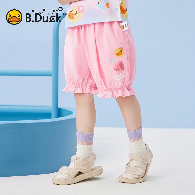 Повседневные хлопковые шорты для девочек B.Duck 130