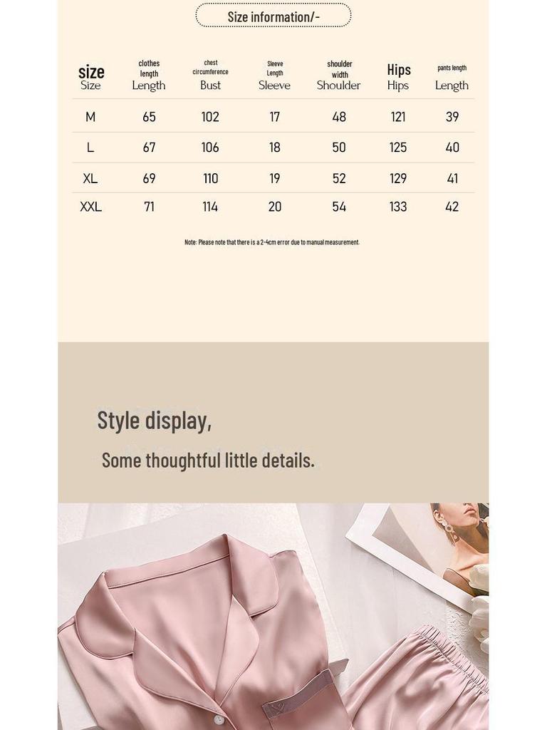 Sommerpyjama aus Eisseide im süßen Stil für Damen – kurzärmlige, coole und stylische Homewear