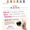MEKO - Shimm Ering Loose Eyeshadow