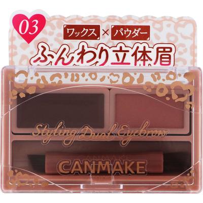 CAMMAKE Styling Dual Eyebrow 03 Rose Fog Eye Makeup Eyebrows Can Make (1) Take the Wax Base with a Diagonal Cut Brush and Draw the En