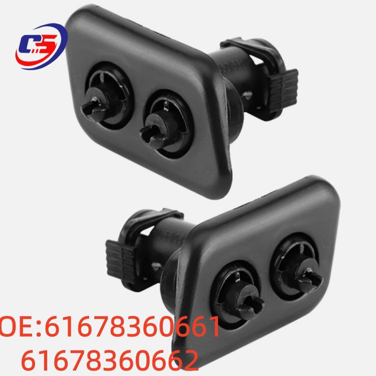 Комплект форсунок омывателя фар BMW E39 2001-2003 (61678360661, 61678360662) 61678360661 61678360662