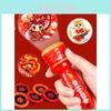 Children Lunar New Year Projection Flashlight With Pattern Toys For Educational Play