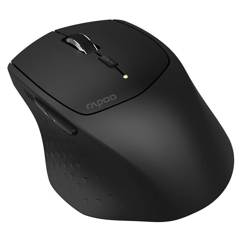 Rapoo MT760 Multi-mode Wireless/Bluetooth Ergonomic Mouse