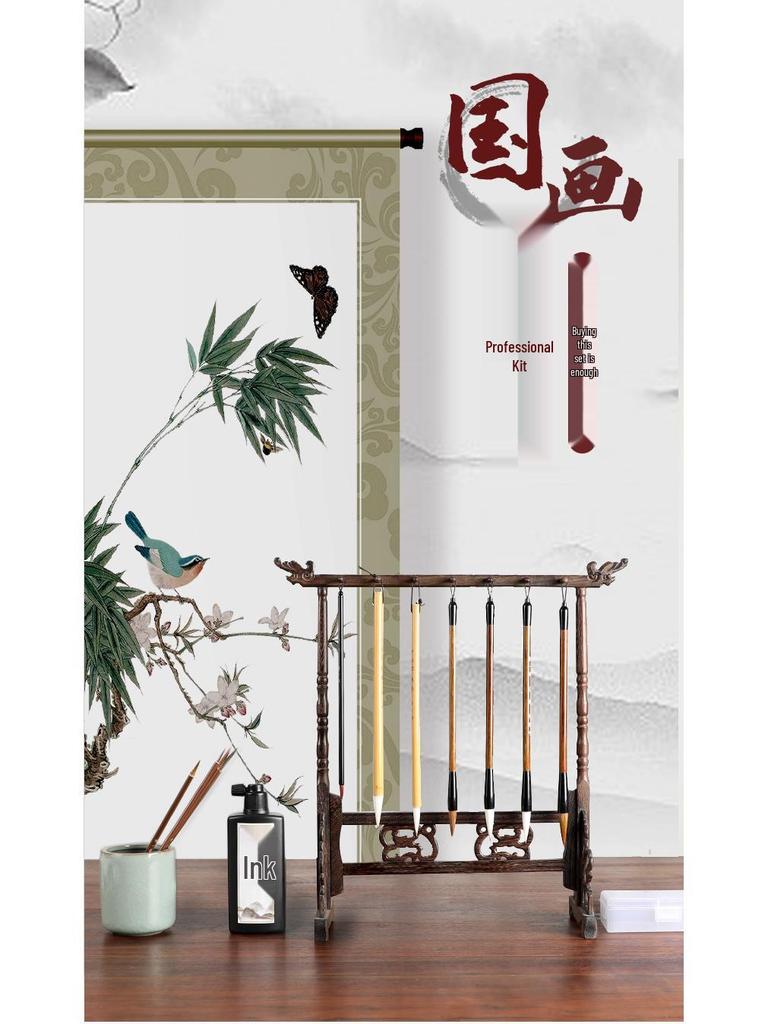 Zestaw pędzli do malarstwa chińskiego Cao Yige z włosiem mieszanym dla początkujących i studentów - Konturowanie, Włosie kozie, Biała chmura.