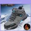 Men's Winter Snow Boots Warm And Waterproof Hiking Shoes With Elegant Look