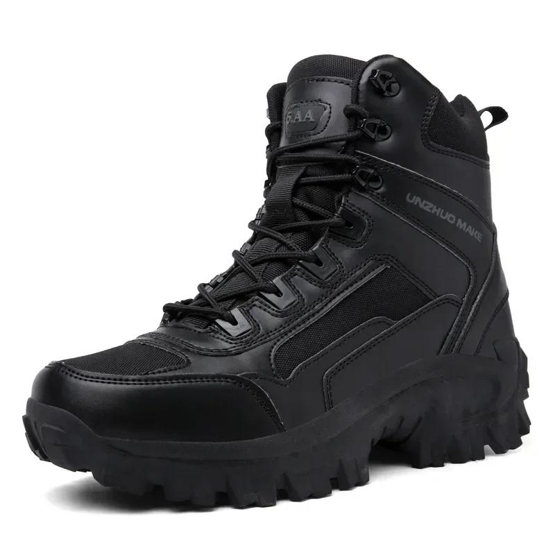 Men Army Boots Tactical Boots Mens Military Desert Waterproof  Ankle New Men Outdoor Combat Boots Work Safety Shoes Hiking Shoes