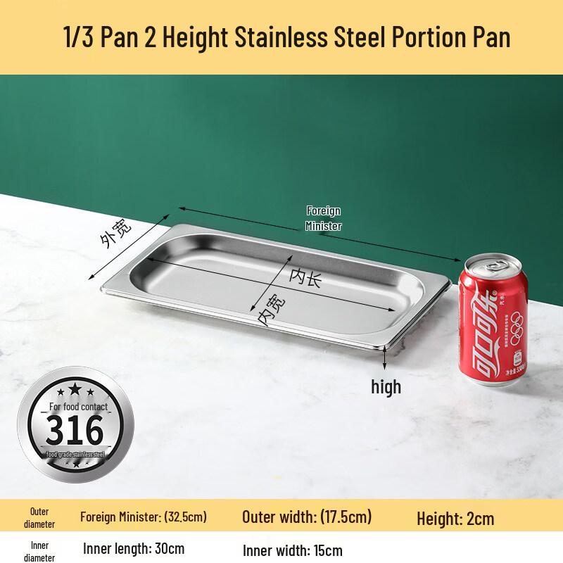 SUS316 Antibacterial 3-Compartment Stainless Steel Food Pan