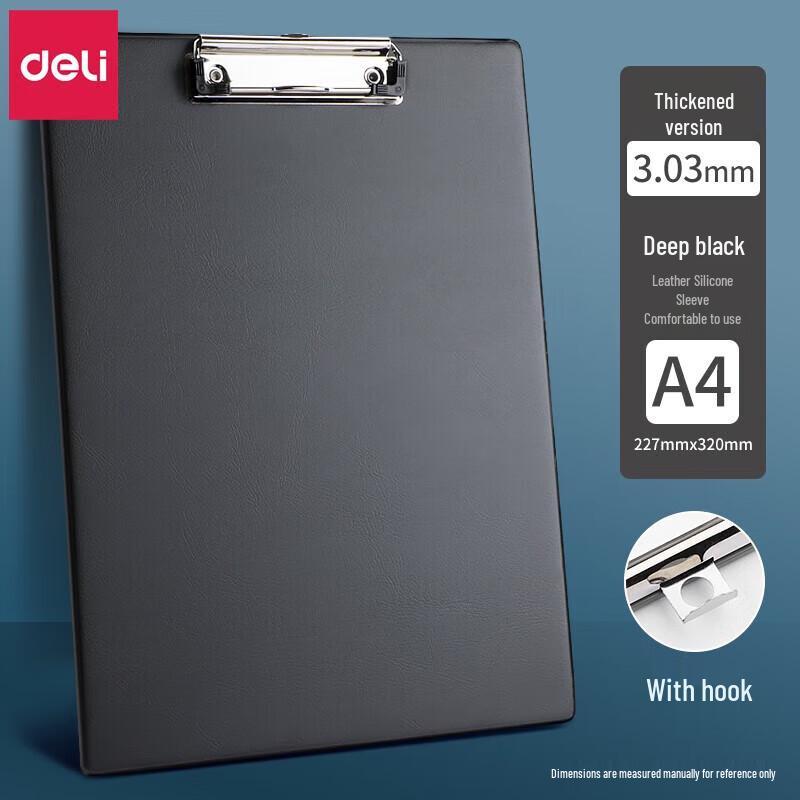 Deli A4 Writing Clipboard (5-Pack)