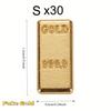 30pcs+1pc Highly Realistic Fake Golden Bars - Modern Metal Decorative Strips, Suitable for Home and Office, No Power Required