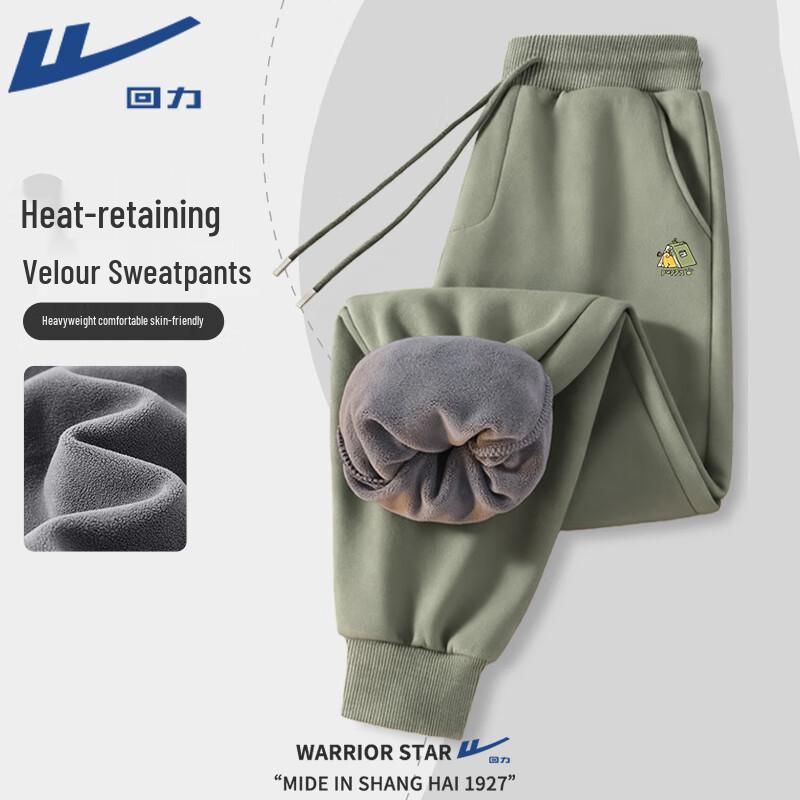 Warrior Men s Fleece-Lined Shiba Print Joggers XL
