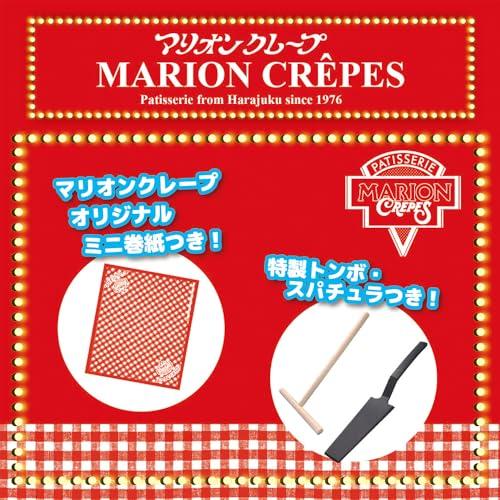 Marion Crepe Supervised Easy Crepe Shop At Home NEW Crepe Maker TKSK