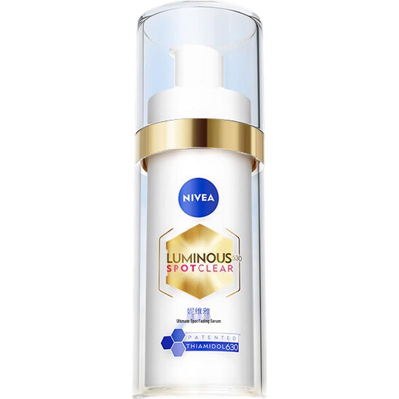 NIVEA Luminous 630 Anti-Spot Whitening Serum
