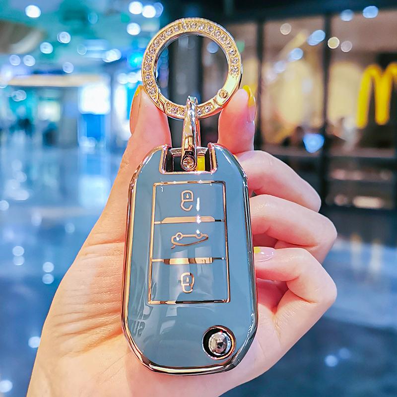 TPU Car Key Case Cover Protect Shell Bag For Peugeot 208 107 206 306 307 308 2008 3008 4008 5008 RCZ Citroen C1 C2 C3 C4 C5 C8