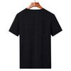 2023 Summer Ice Silk Plus Size Sports T-Shirt for Men & Women - Short Sleeve, Casual Couple Style