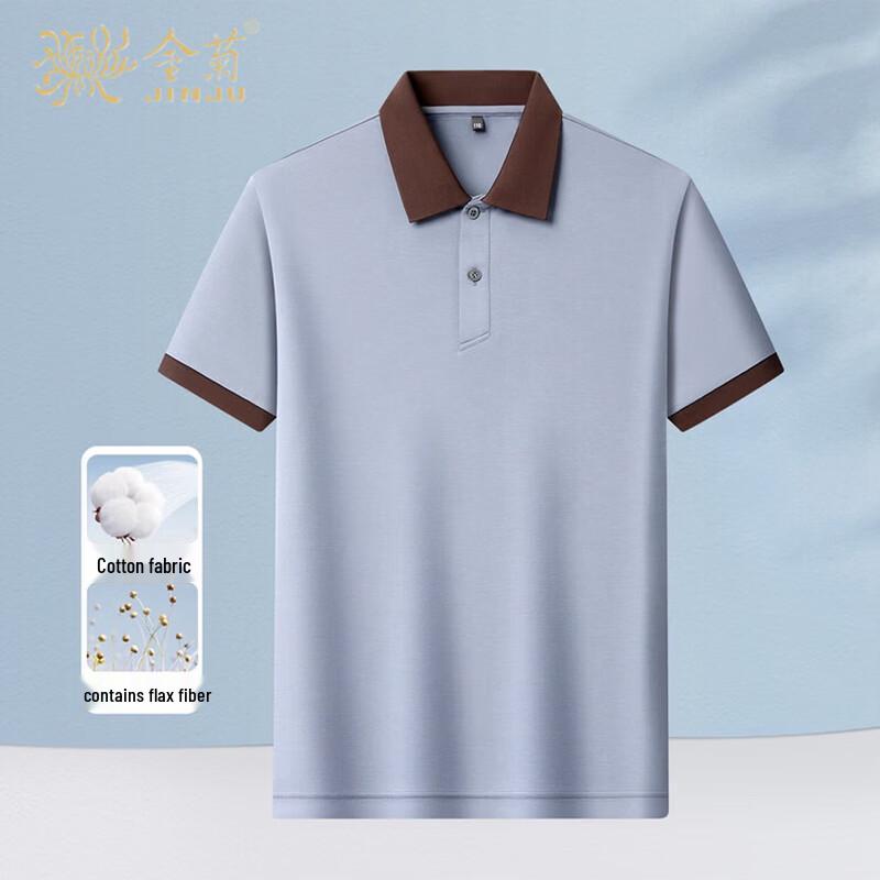 Men s Premium Linen Cotton Short Sleeve Polo Shirt 185